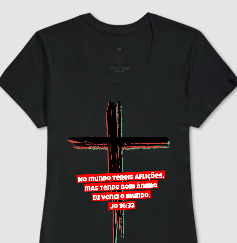 Camiseta Cristã Feminina – “Cruz” com Estilo e Fé em Cada Detalhe | Semeador Store